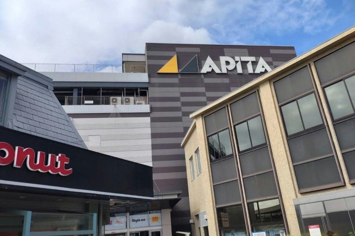 アピタ金沢文庫店外観