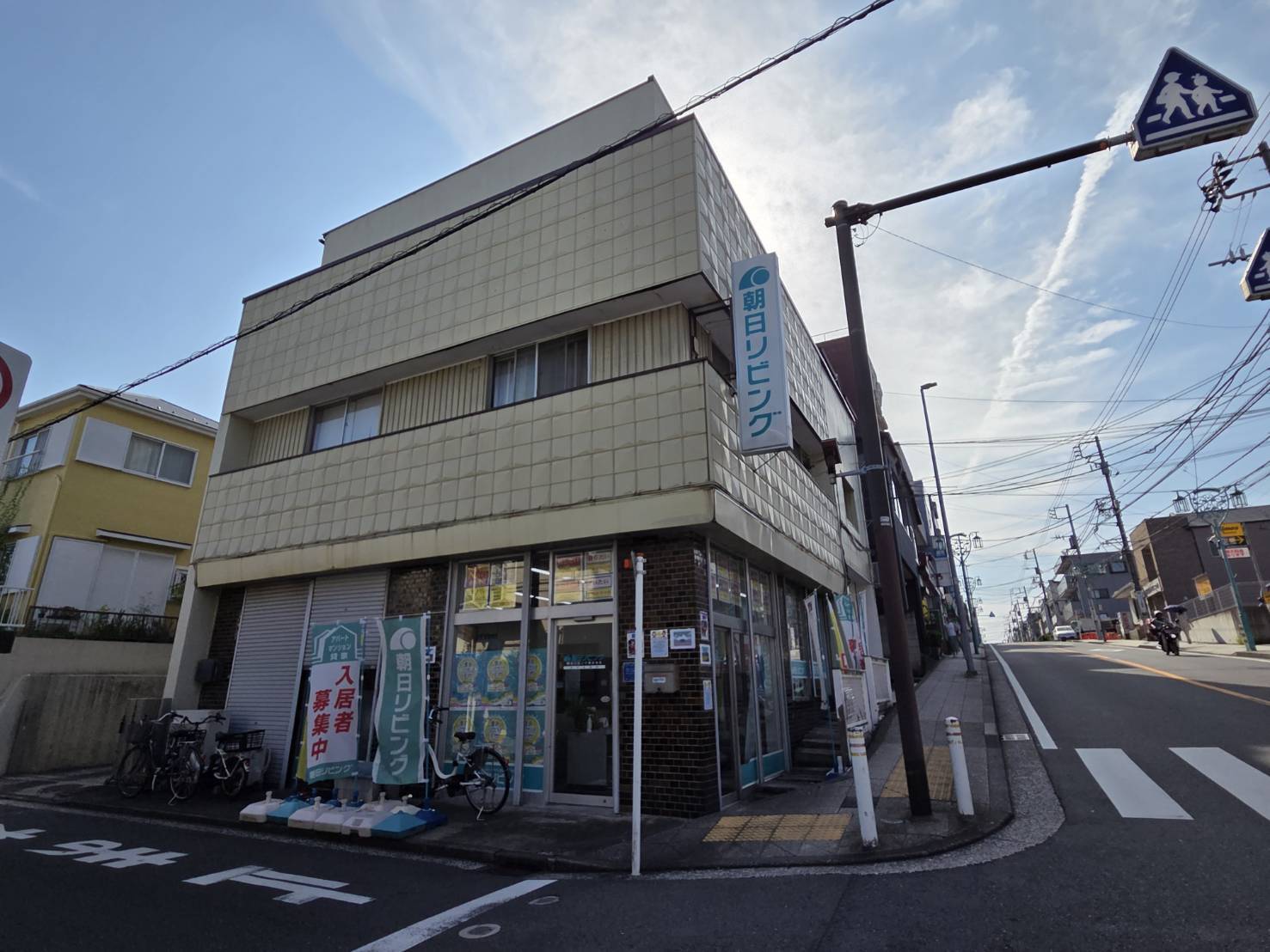 朝日リビング株式会社　金沢営業所外観