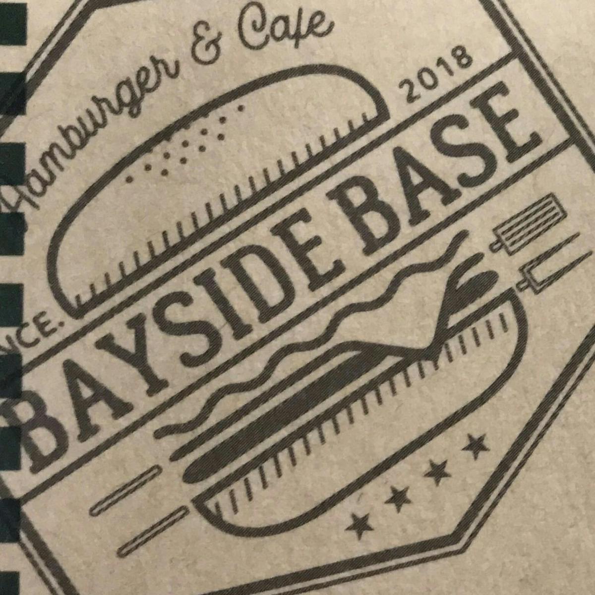 ベイサイドベース外観