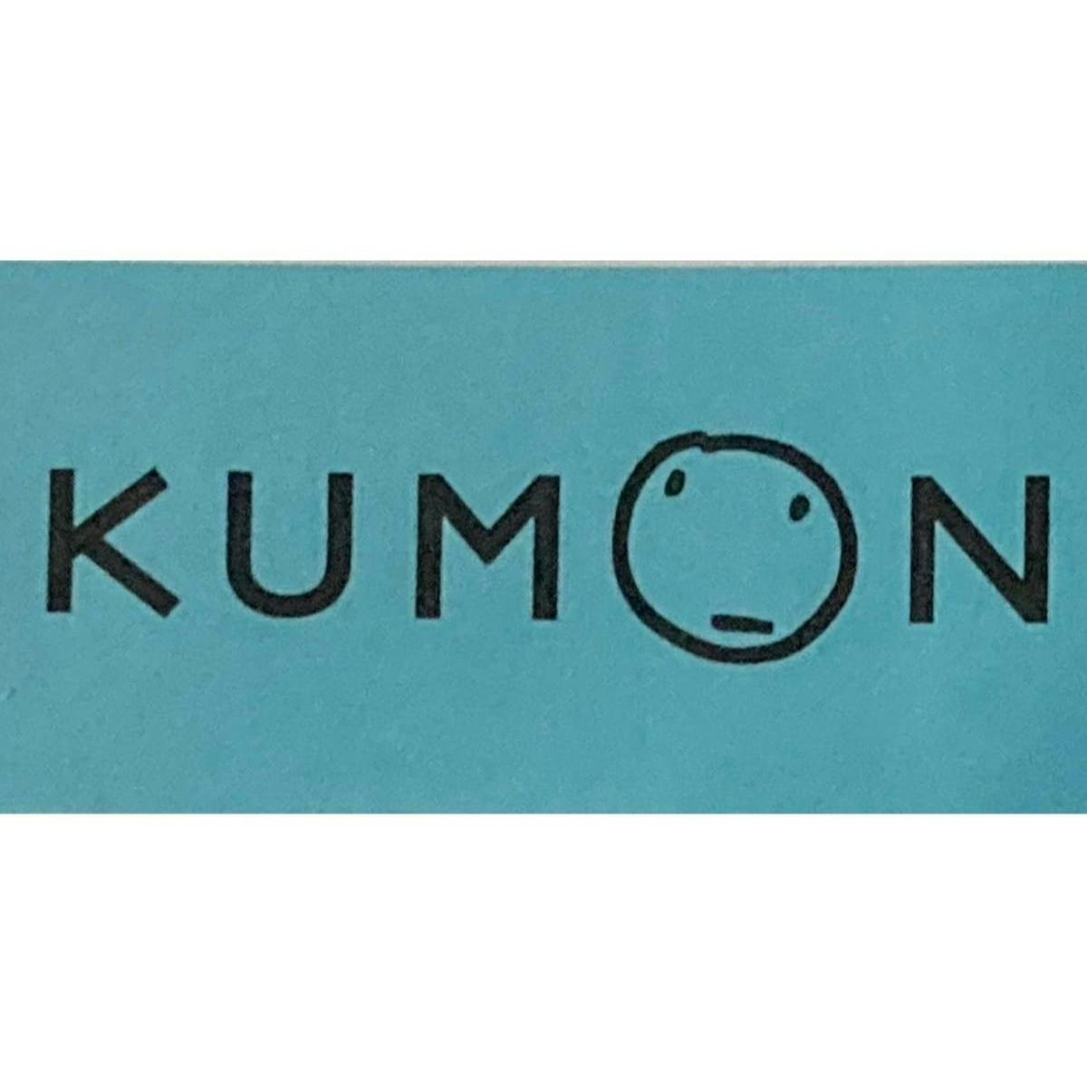 公文式金沢文庫駅前教室外観