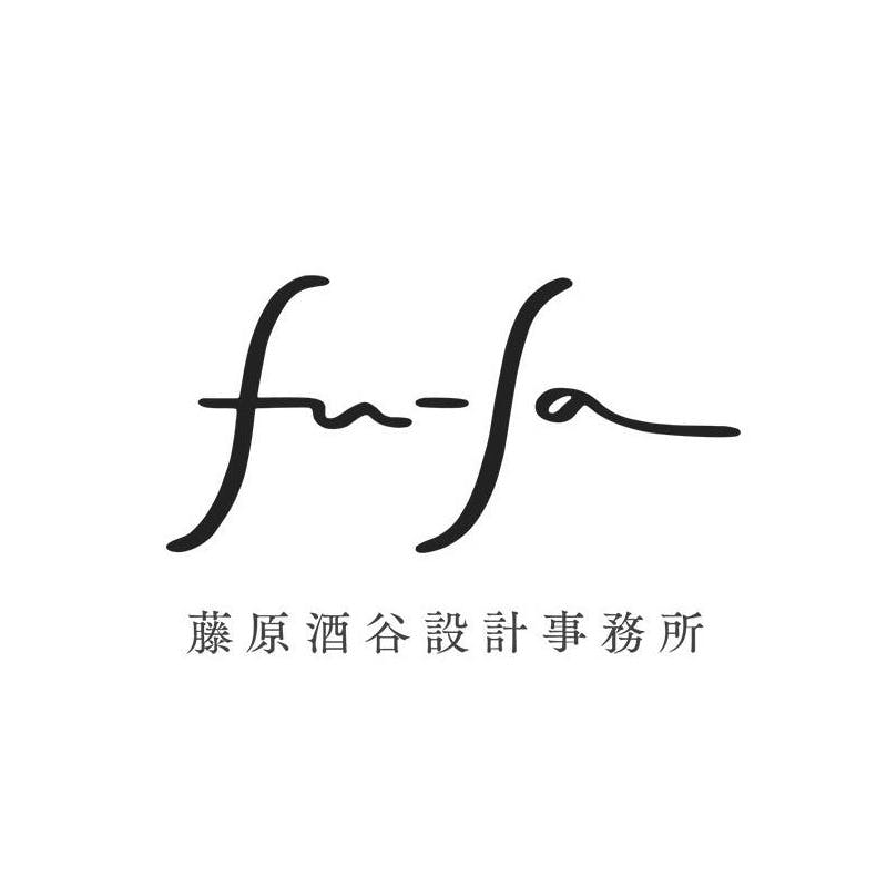 藤原酒谷設計事務所